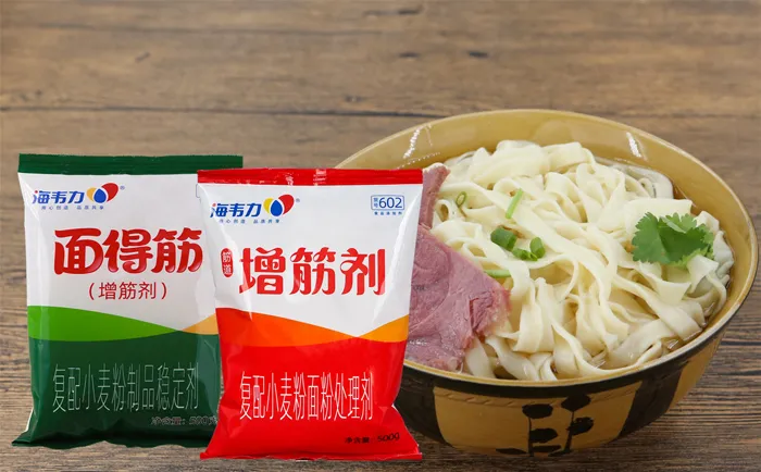 韦力面得筋,仙贝凉面做法大全,仙贝凉面培训