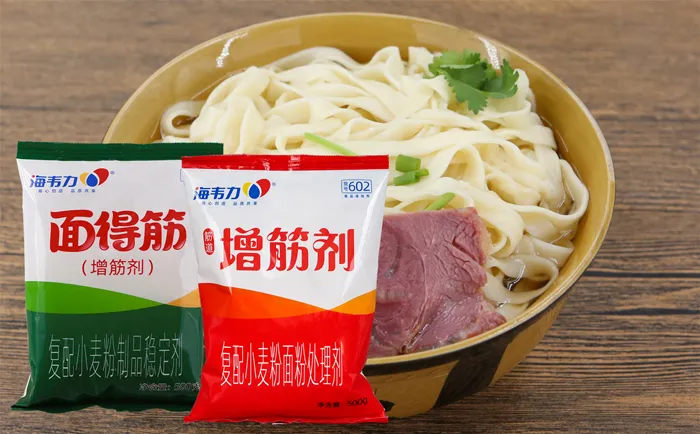 海韦力面得筋,鲜鲑鱼汤面如何制作,鲜鲑鱼汤面做法大全