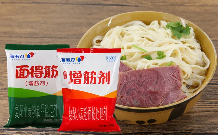 海韦力面得筋,香菇滑鸡烩面如何制作,香菇滑鸡烩面做法大全