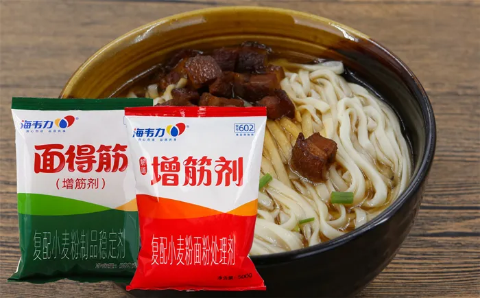 海韦力增筋剂,香酥肉排面做法大全,香酥肉排面培训,香酥肉排面做法和步骤