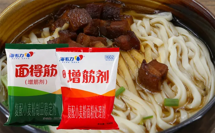 海韦力增筋剂,鸭肉冬粉做法大全,鸭肉冬粉培训,鸭肉冬粉做法和步骤