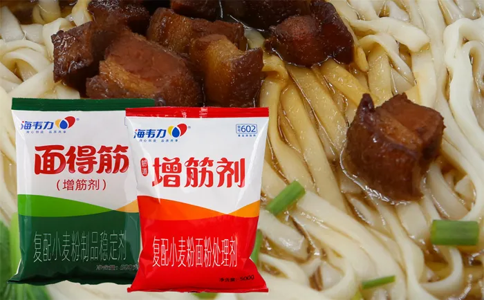 海韦力增筋剂,银鱼丝瓜面培训,银鱼丝瓜面做法和步骤