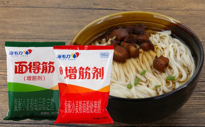 海韦力面得筋,担仔面、切仔面如何制作