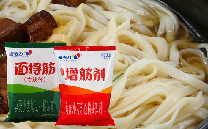 海韦力面得筋,广式炒面如何制作,广式炒面做法大全