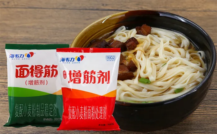 海韦力面得筋,鲑鱼炒面培训,鲑鱼炒面做法和步骤