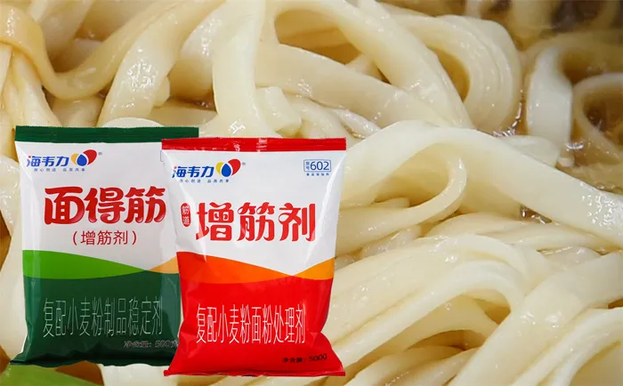 海韦力面得筋,韩式凉面培训,韩式凉面做法和步骤
