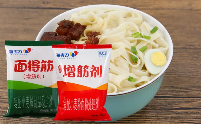 海韦力增筋剂,蚝仔线面培训,蚝仔线面做法和步骤