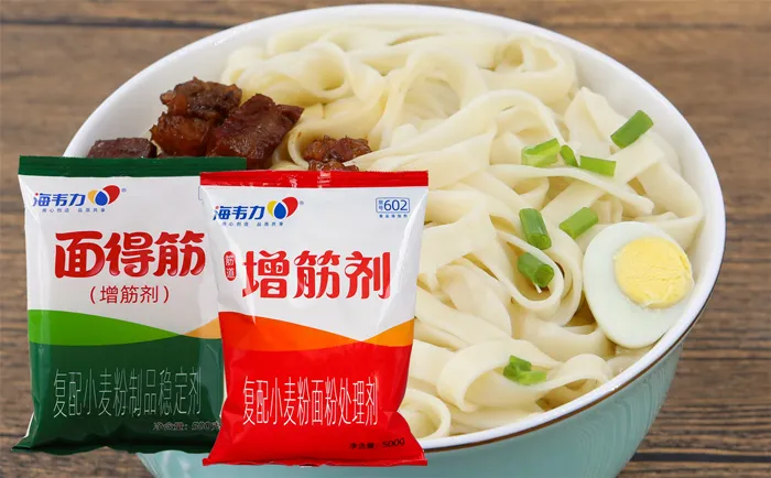海韦力增筋剂,鱼丸米粉汤培训,鱼丸米粉汤做法和步骤