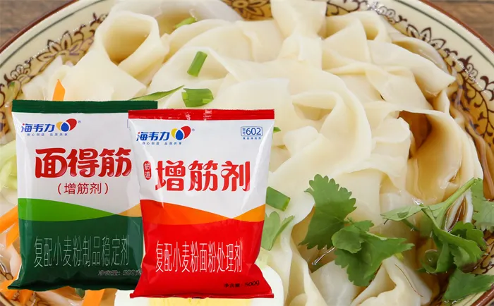 海韦力面得筋,香菇肉羹面怎么做,香菇肉羹面的制作步骤