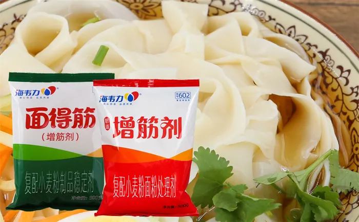  海韦力面得筋,香辣海鲜酸辣面怎么做,香辣海鲜酸辣面的制作步骤