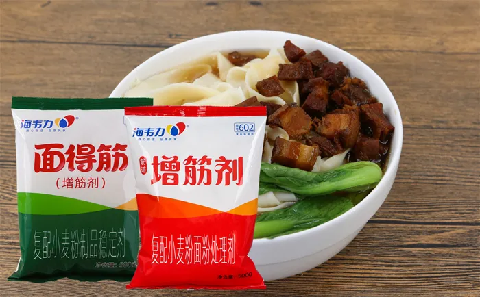 海韦力面得筋,雪菜鸡丝面怎么做,雪菜鸡丝面的制作步骤