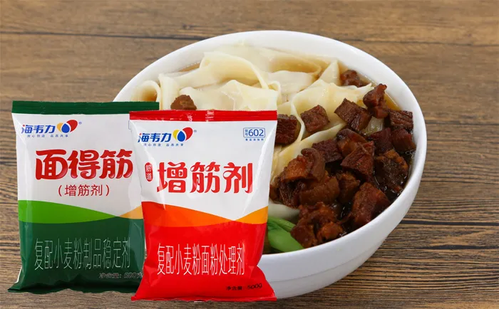 海韦力面得筋,药膳牛肉面怎么做,药膳牛肉面的制作步骤