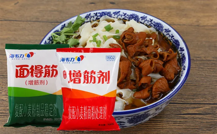 海韦力增筋剂,椰香咖喱鸡肉面怎么做,椰香咖喱鸡肉面的制作步骤