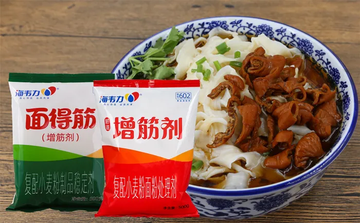 海韦力面得筋,葱烧牛肉面怎么做,葱烧牛肉面的制作步骤