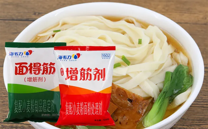 海韦力面得筋,打卤面怎么做,打卤面的制作步骤