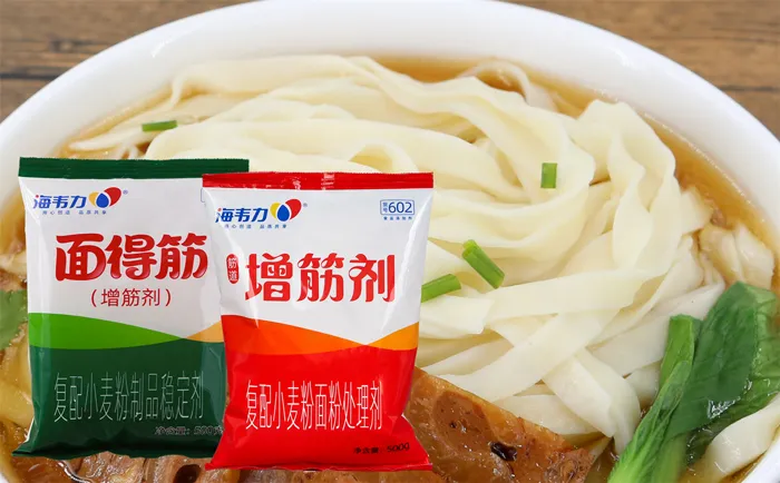 海韦力面得筋,担仔面怎么做,担仔面的制作步骤