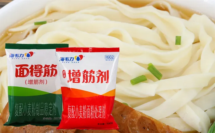 海韦力增筋剂,当归鸭面线怎么做,当归鸭面线的制作步骤