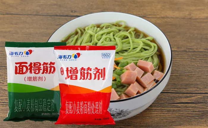 海韦力增筋剂,干烧伊面怎么做,干烧伊面的制作步骤