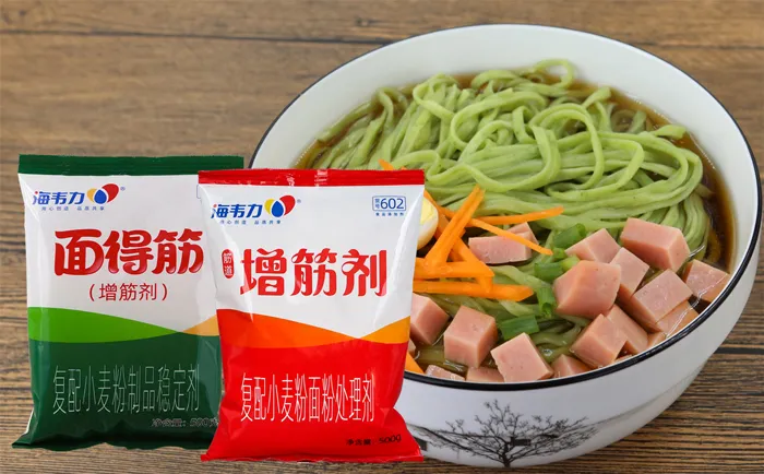  海韦力增筋剂,鱼香蟹肉焖伊面怎么做,鱼香蟹肉焖伊面的制作步骤