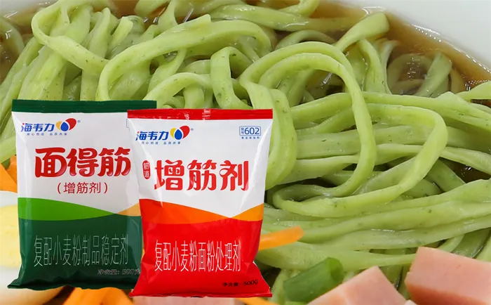 面得筋,番茄肉酱面的做法和配方      