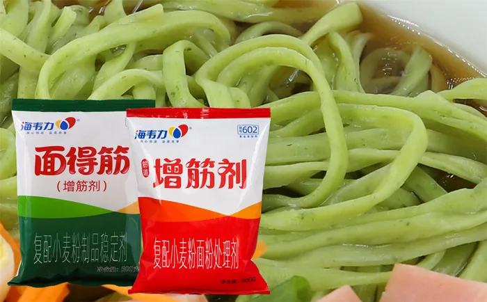  面得筋,干拌麻酱面的做法和配方