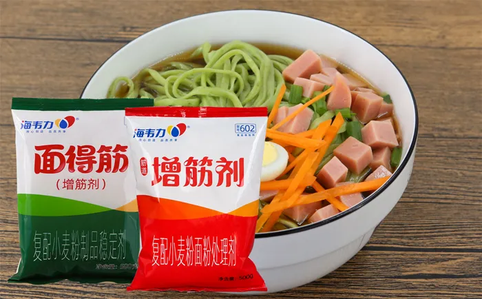 面得筋,鸡丝凉面的做法和配方 