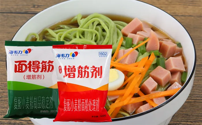 面得筋,咖喱牛肉炒面的做法和配方