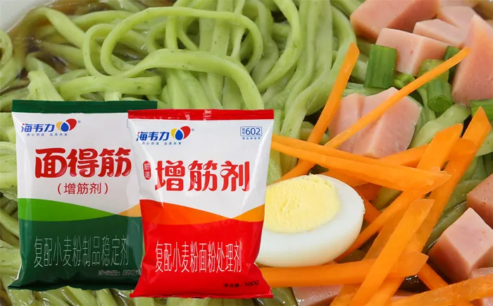 面得筋,奶香空心面的做法和配方 
