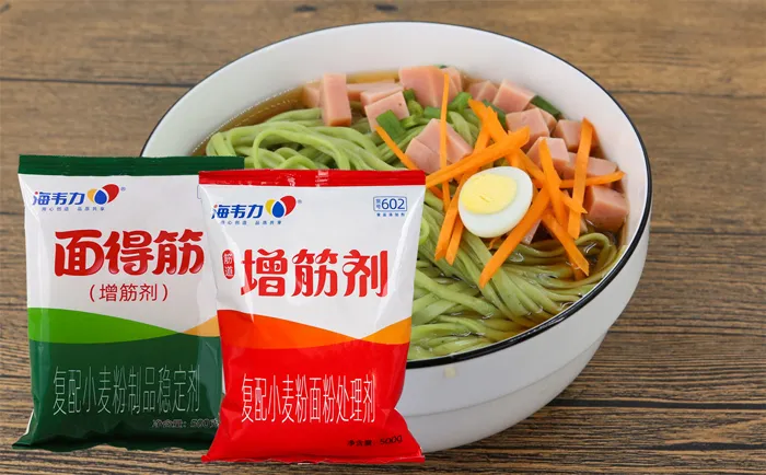 面得筋,牛肉热汤面的做法和配方  