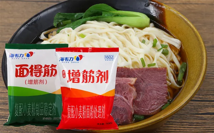 面得筋,什锦鸡蛋面的做法和配方