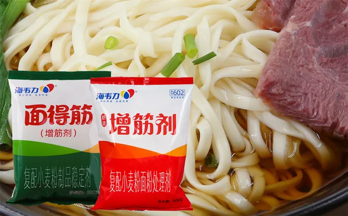 面得筋,雪菜鸡丝面的做法和配方 