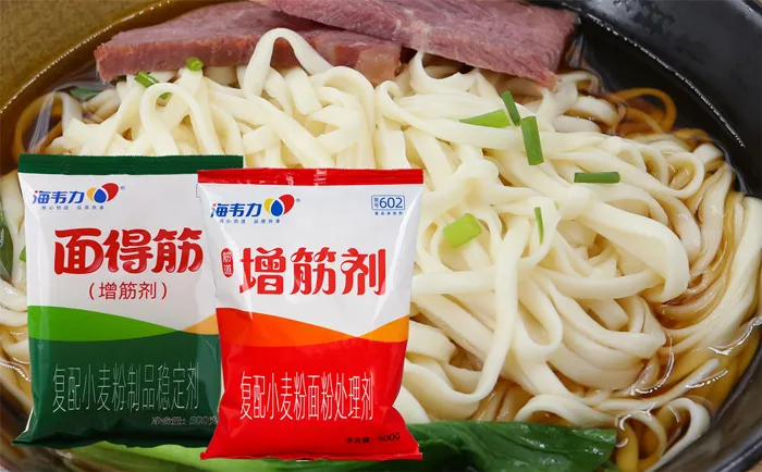发酵泡打粉,三彩饺子的做法