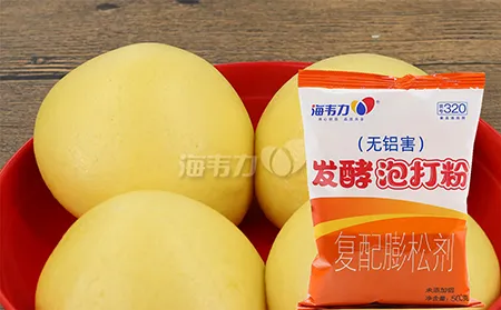 发酵泡打粉,三鲜锅烙的做法