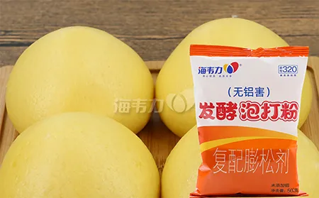 发酵泡打粉,素馅锅贴的做法