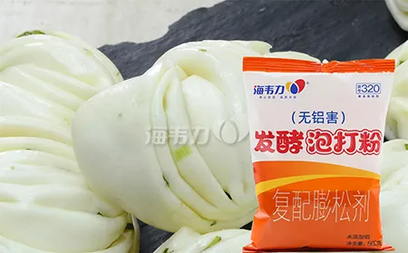 发酵泡打粉,虾肉烧麦的做法