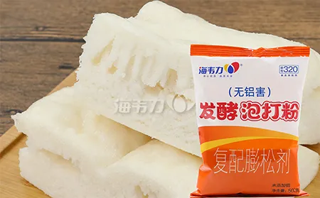 发酵泡打粉,鲜肉灌汤饺的做法