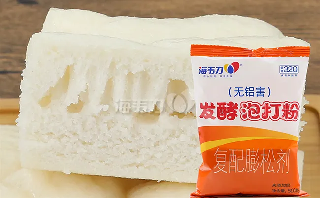 发酵泡打粉,状元饺的做法