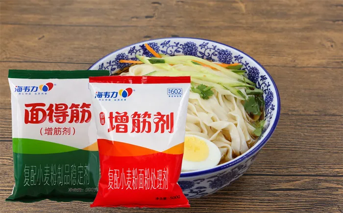 虾仁伊府面