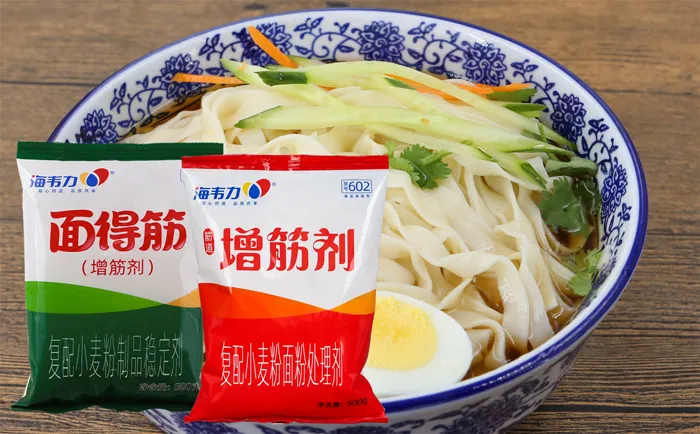 雪菜鸡丝面