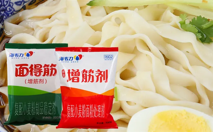 面得筋,牛肉烩面的做法