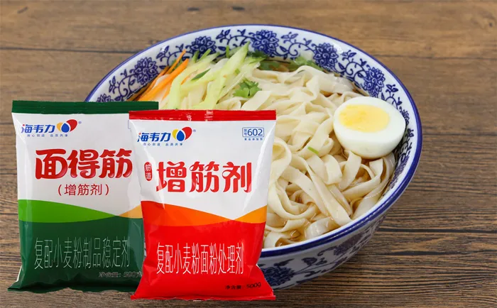 面得筋,烩面制作方法