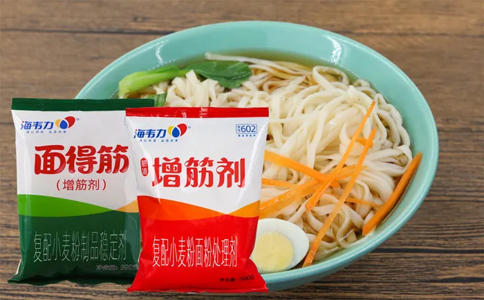 面得筋,烩面的做法如何和面