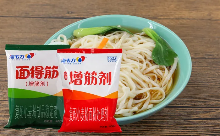 面得筋,烩面坯加工新技术产品
