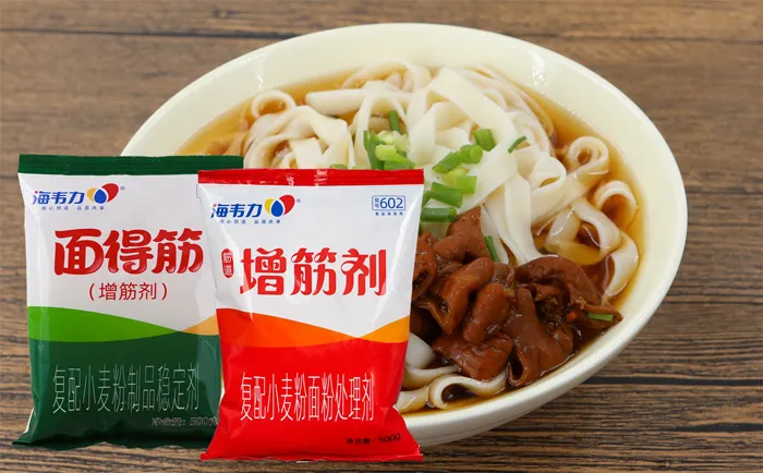 面得筋,饺子皮增筋剂的用法_饺子馅儿