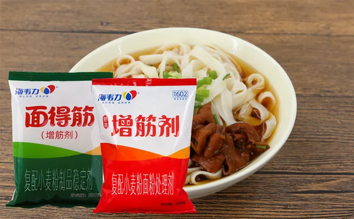 面得筋,饺子皮增筋剂使用方法_素三鲜饺子