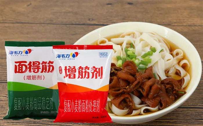 面得筋,饺子皮增筋剂用法的简介_酸菜饺子