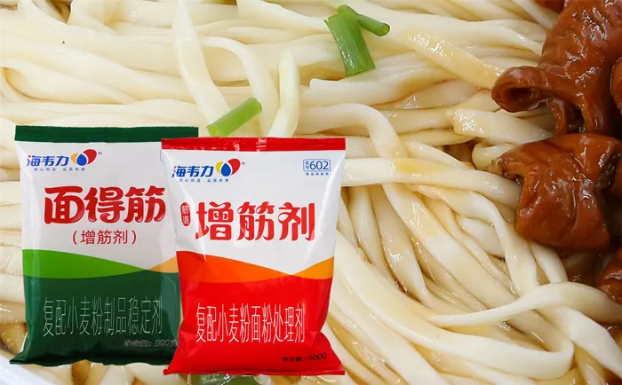 面得筋,饺子皮专用改良剂简介_怎么做饺子
