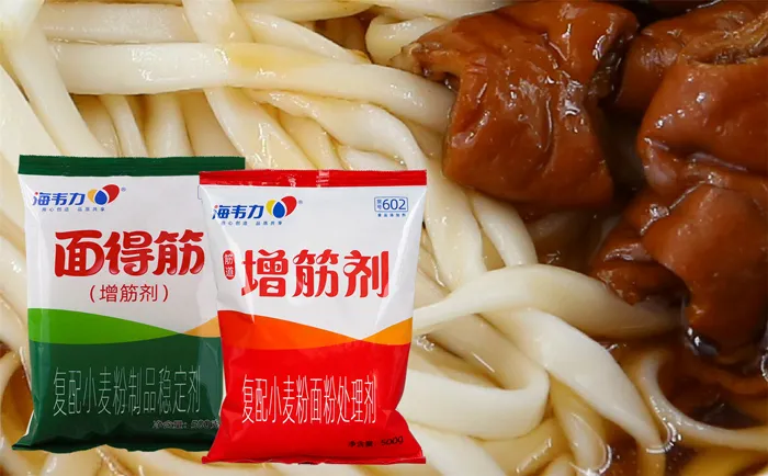 面得筋,饺子皮专用增筋剂的用法说明_三鲜水饺馅的做法大全_牛肉饺子放什么菜好吃