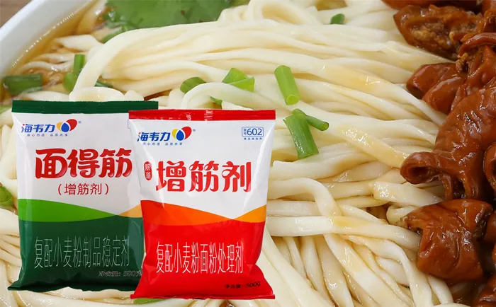 海韦力增筋剂,素料炒油面详细制作方法