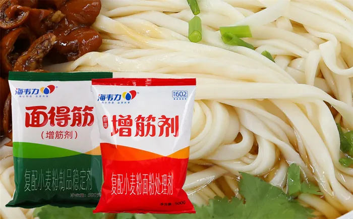 海韦力增筋剂,意大利炒面详细制作方法